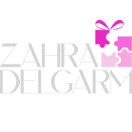 لوگوی زهرا دلگرم